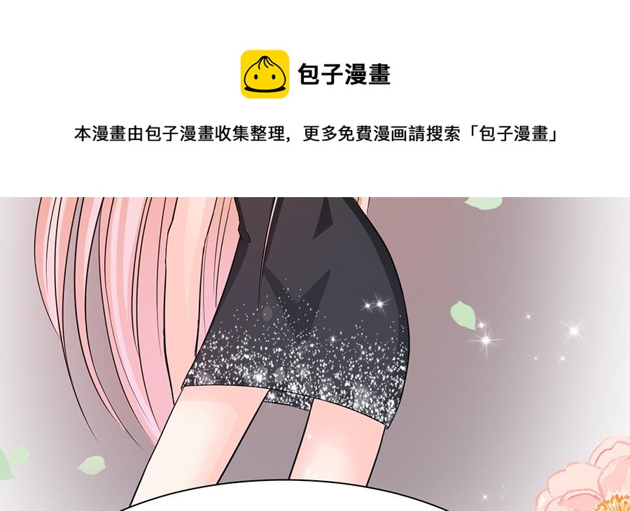 第 81 页
