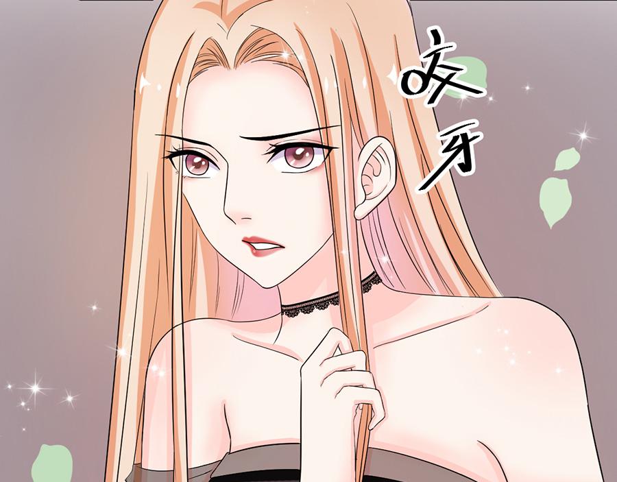 第 84 页