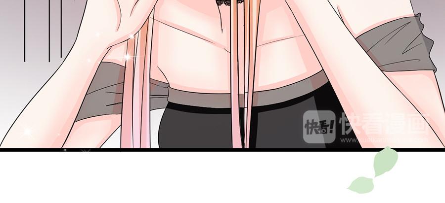 第 88 页