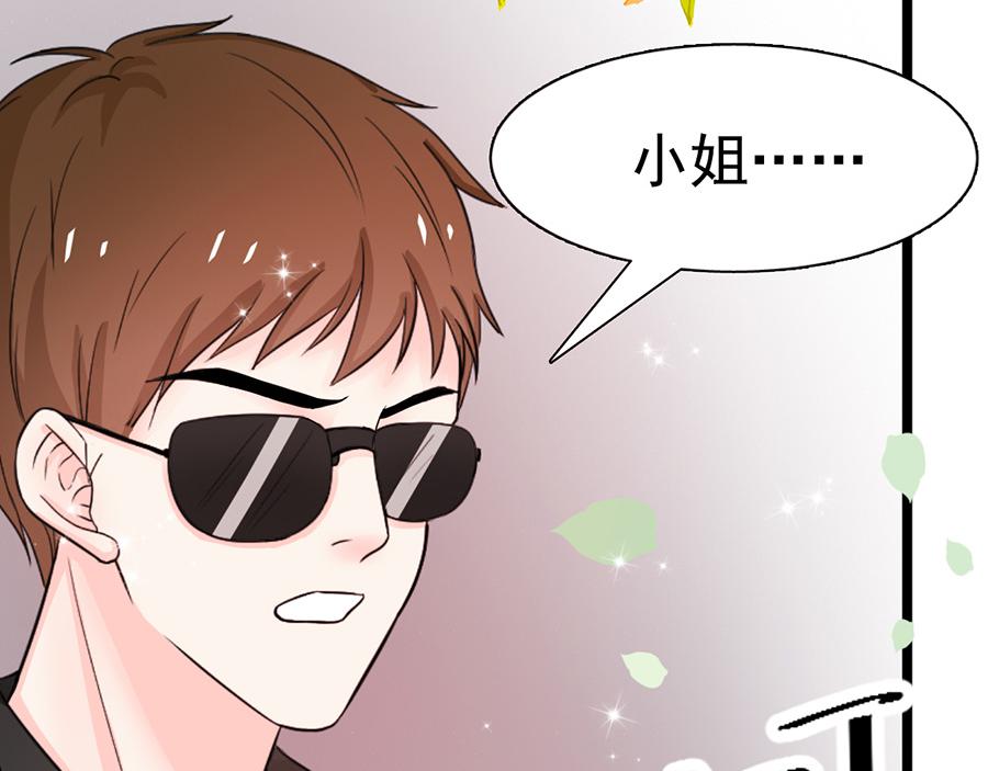 第 90 页