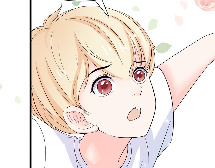第 93 页