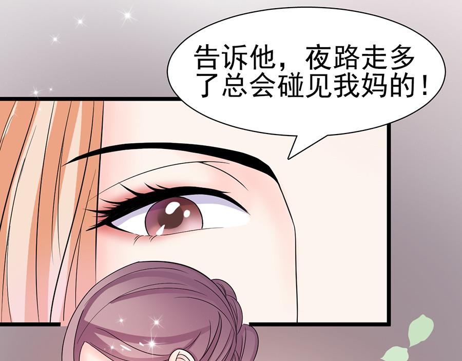 第 95 页