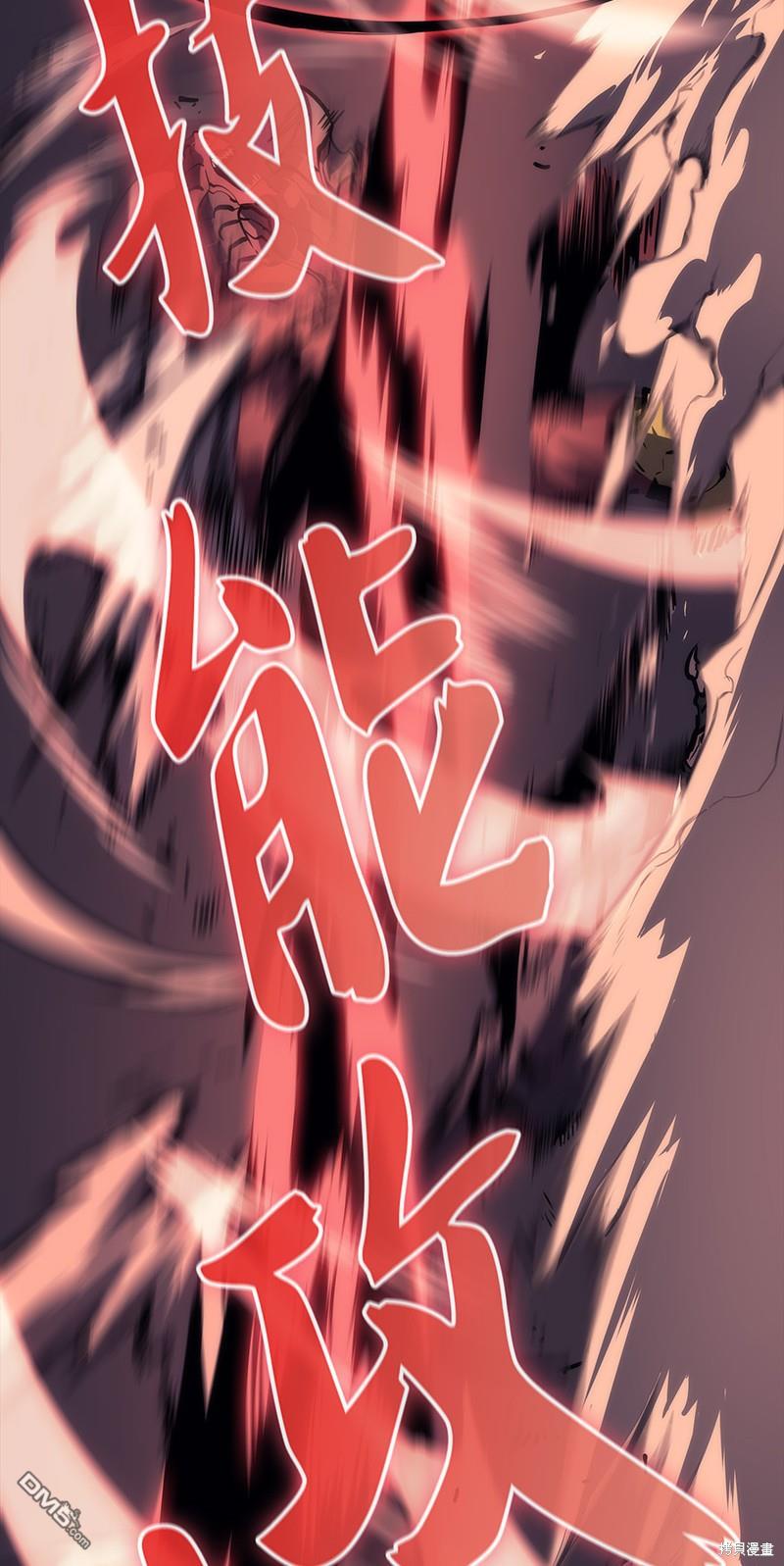 第 41 页