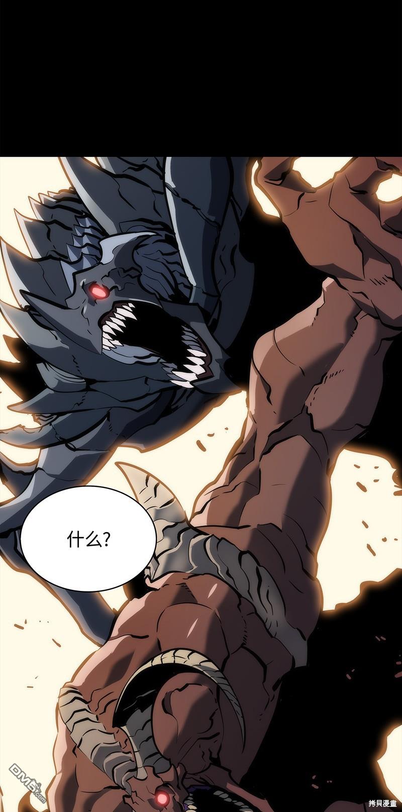 第 53 页