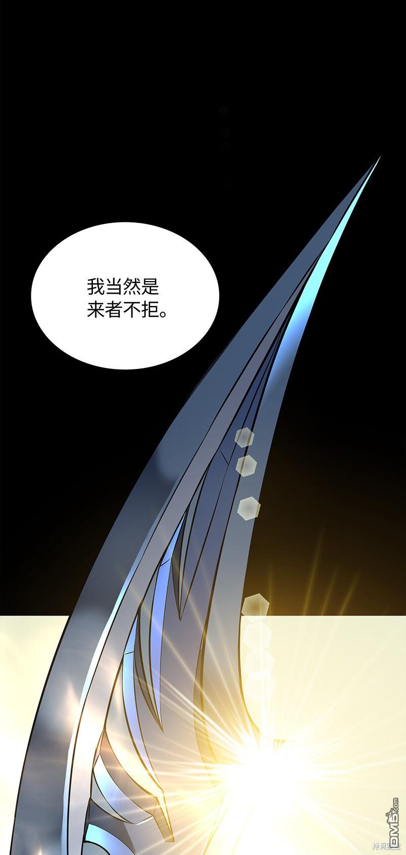 第 55 页