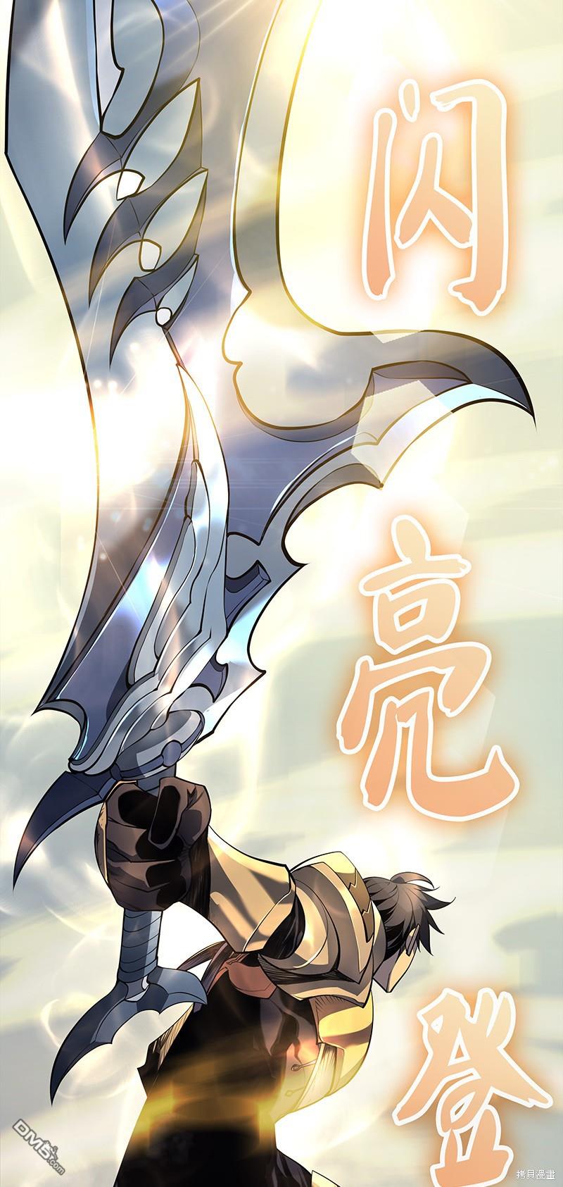 第 56 页