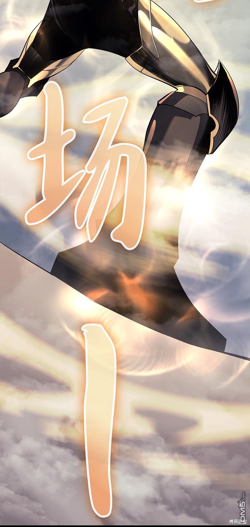 第 57 页