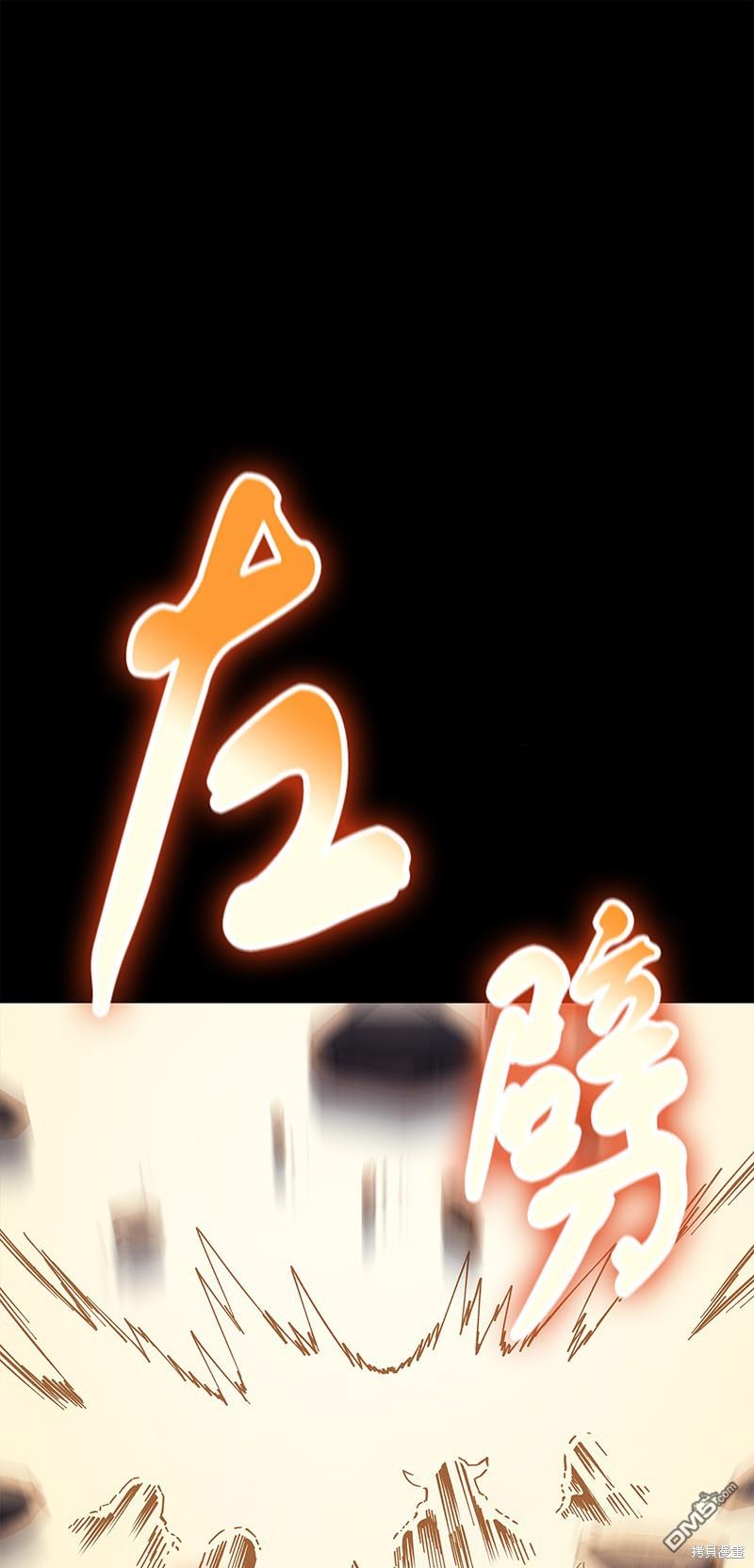 第 62 页