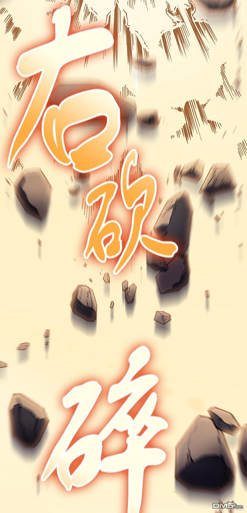 第 63 页