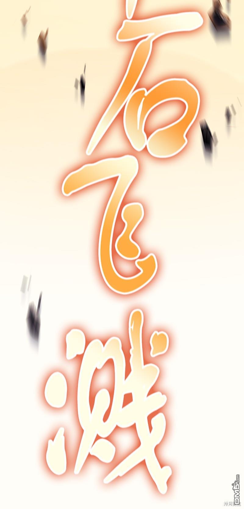 第 64 页