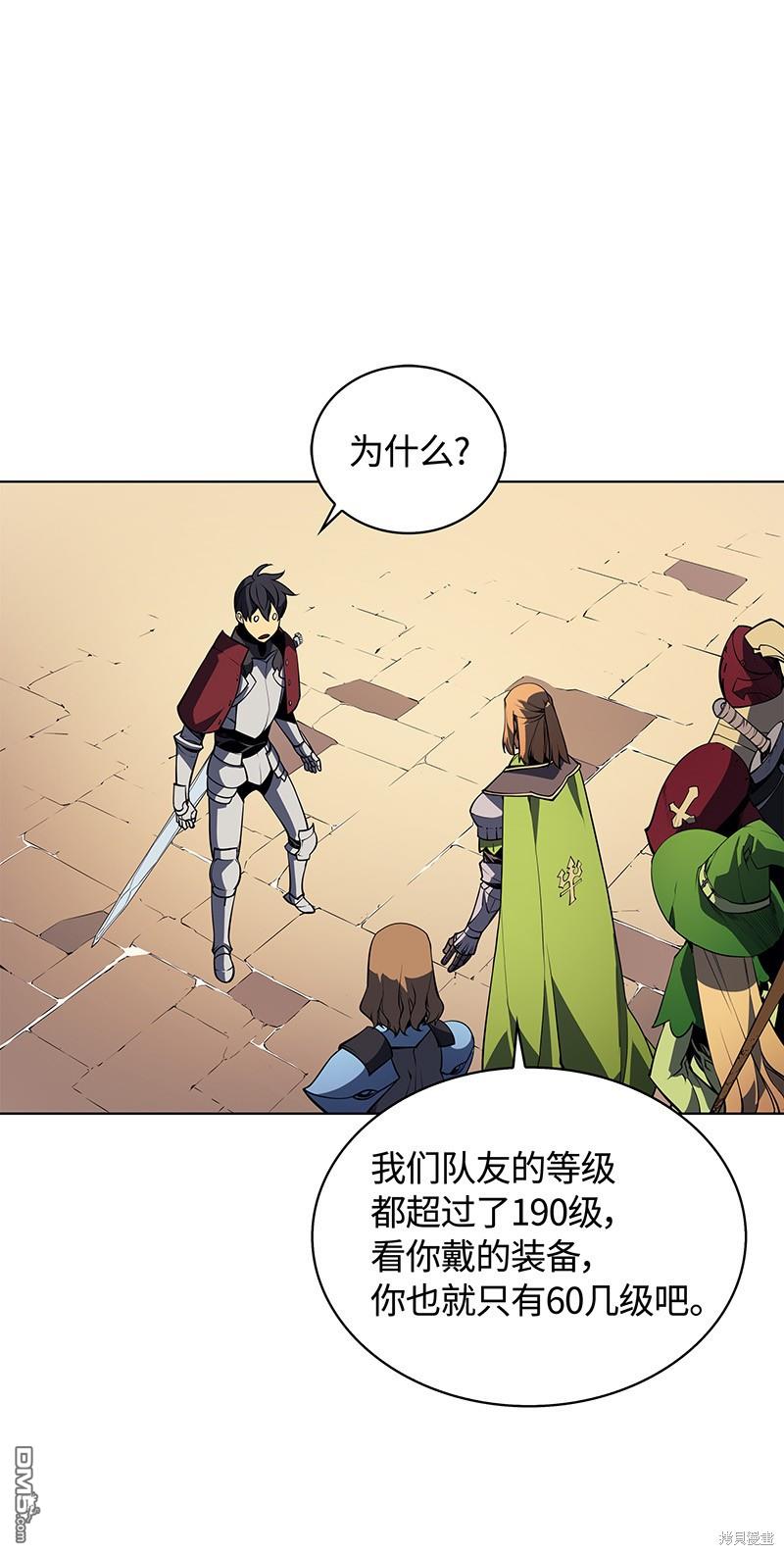 第 41 页