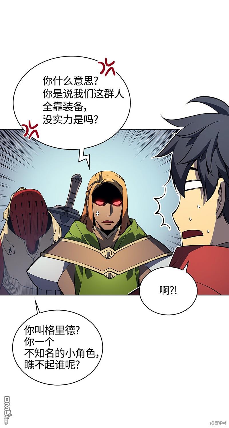 第 43 页