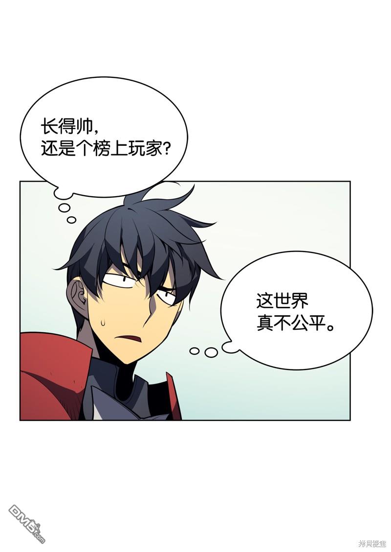 第 49 页