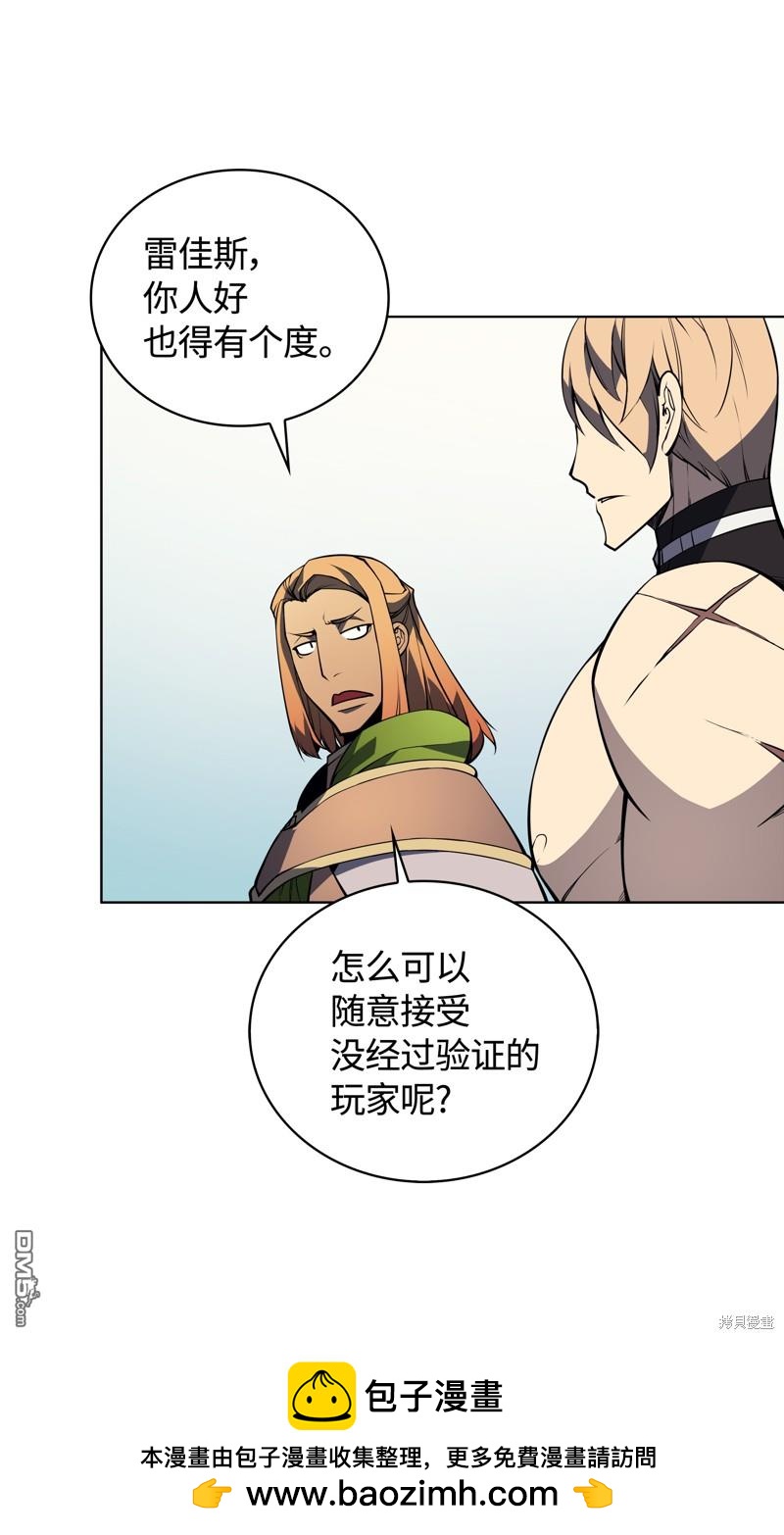 第 50 页
