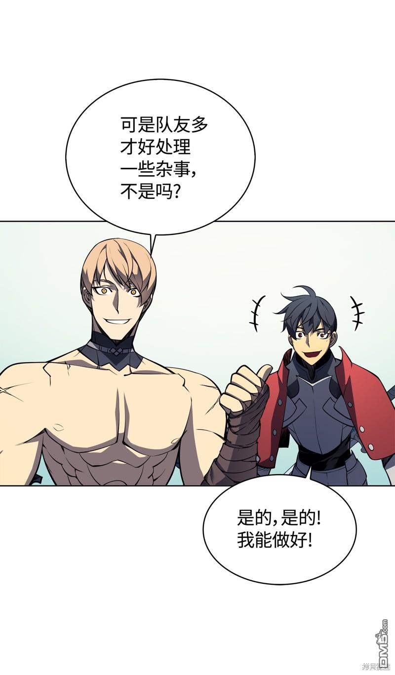 第 51 页