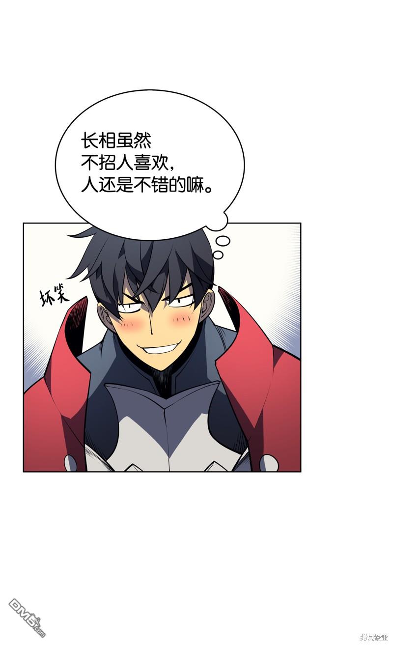 第 52 页