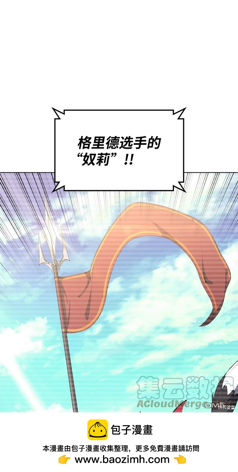 第 100 页
