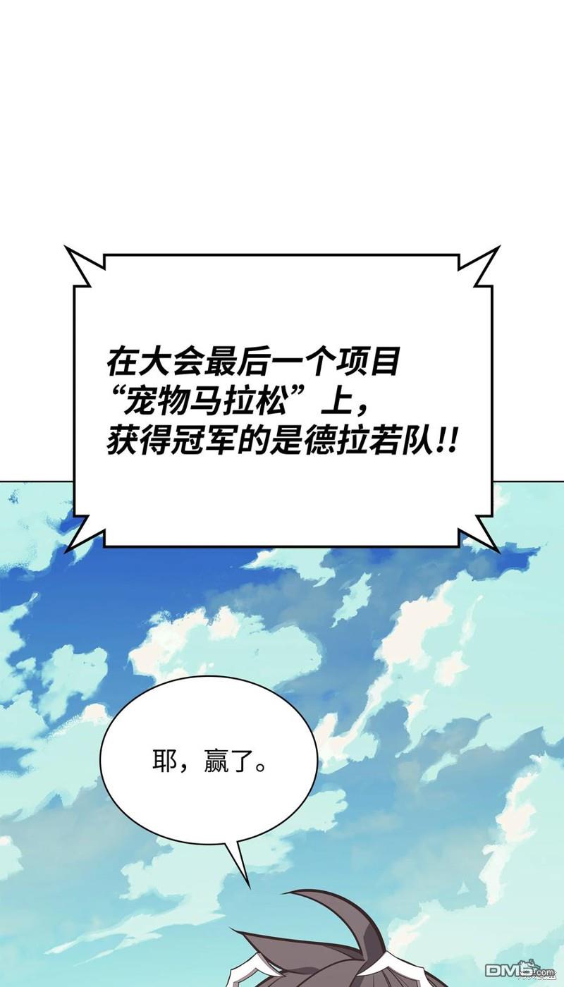 第 102 页