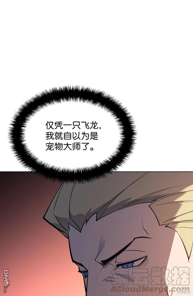 第 104 页