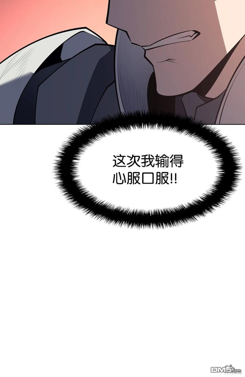 第 105 页