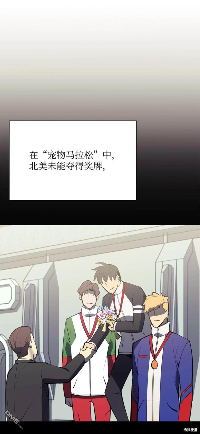 第 106 页