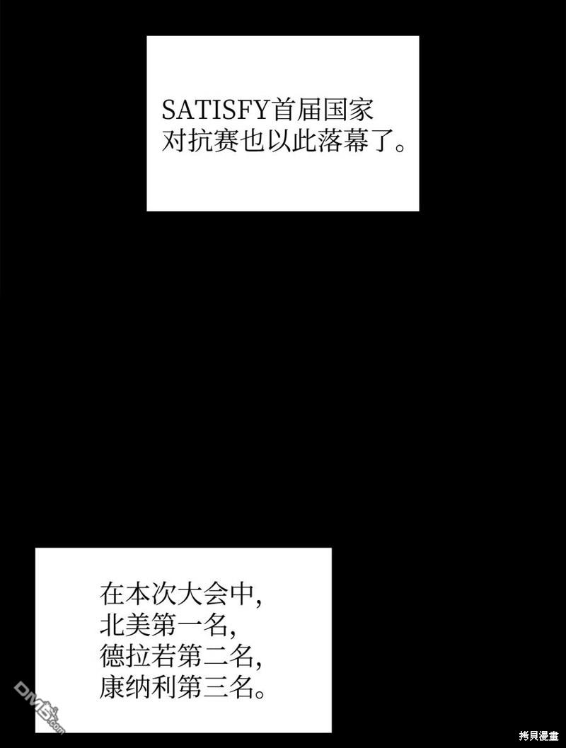第 107 页