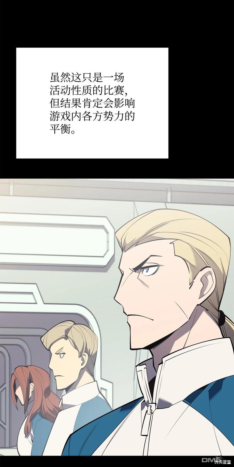 第 109 页