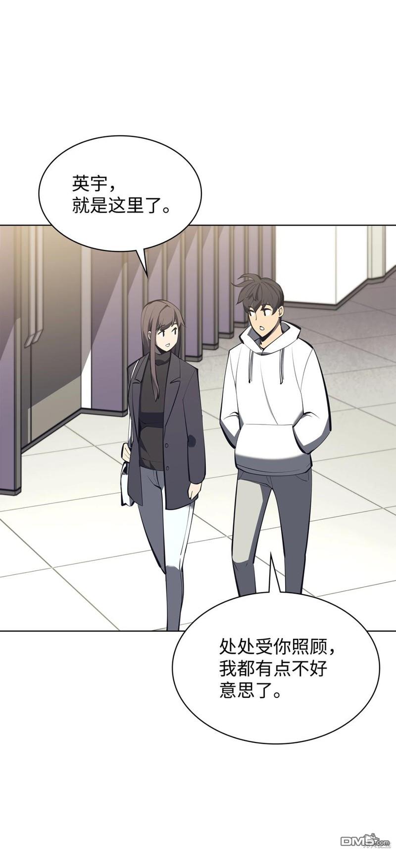 第 115 页