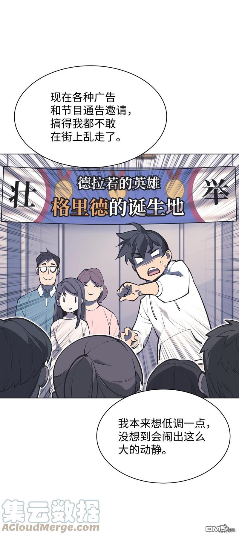第 116 页