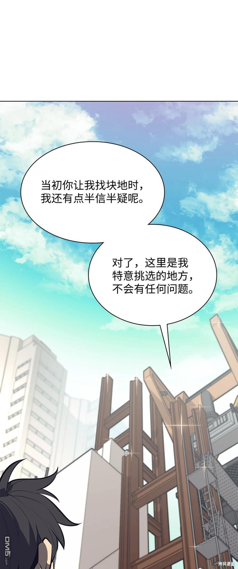 第 118 页