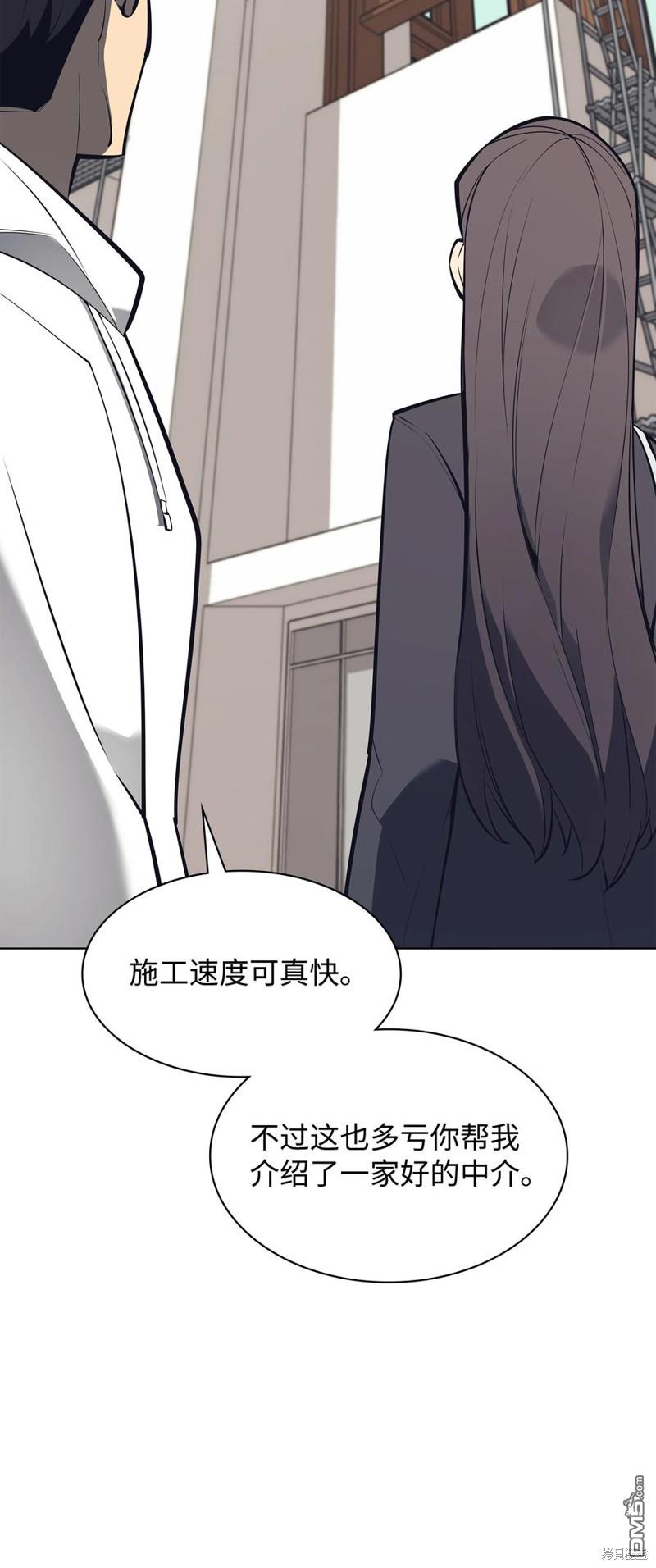 第 119 页