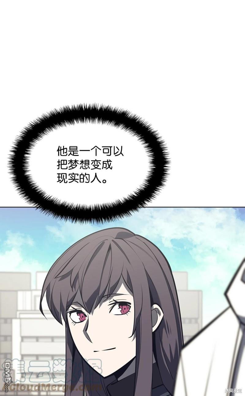 第 120 页