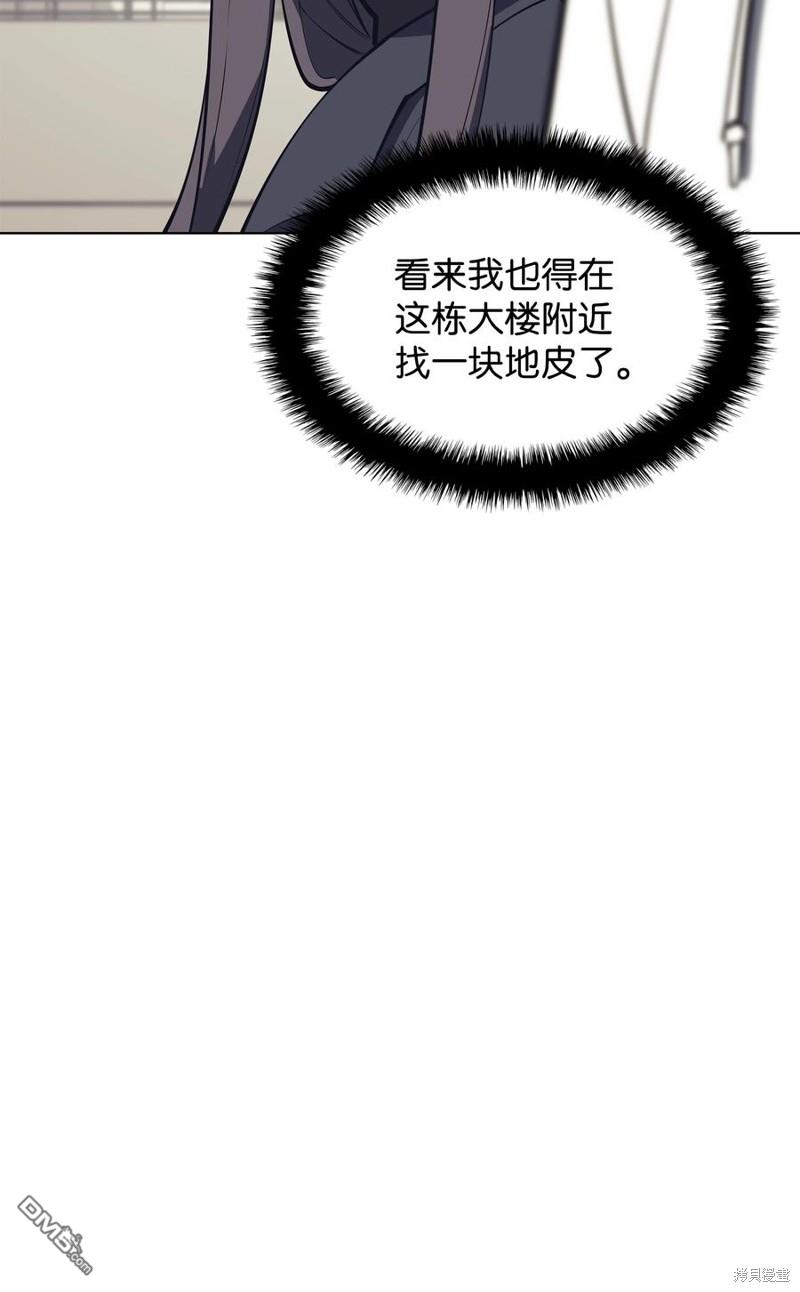 第 121 页