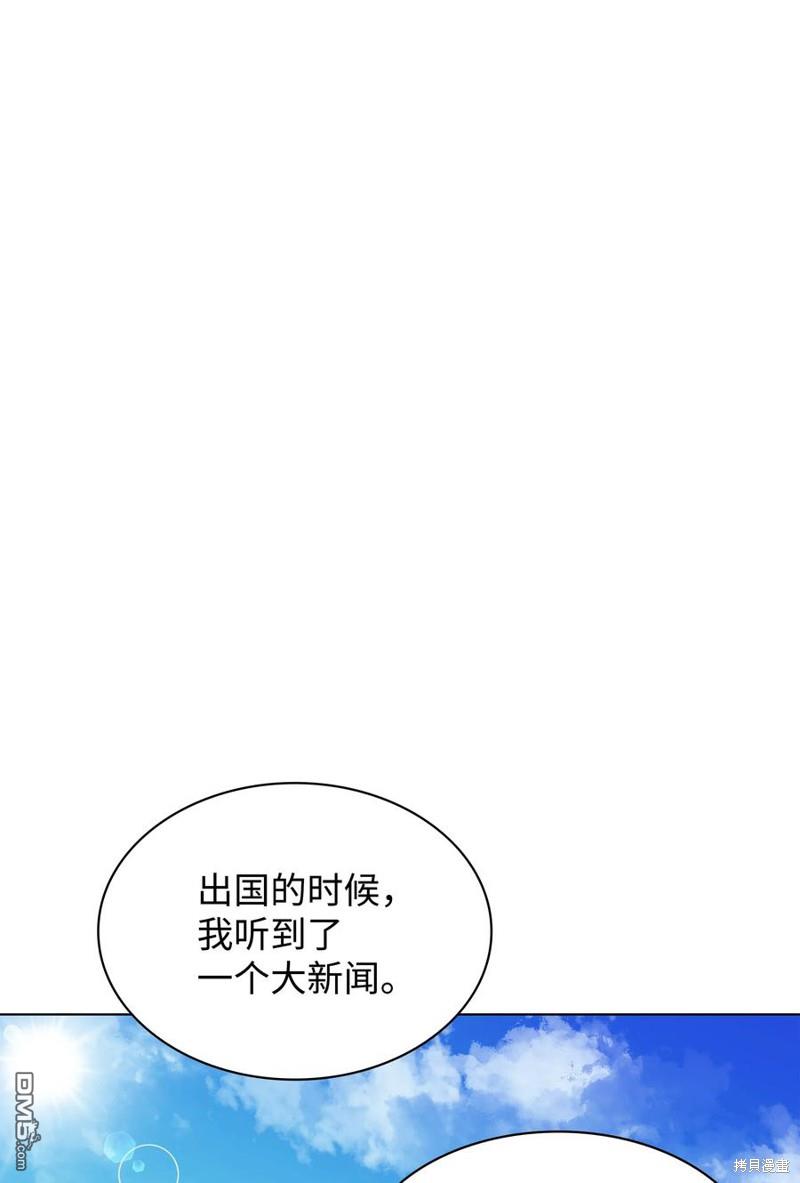 第 122 页
