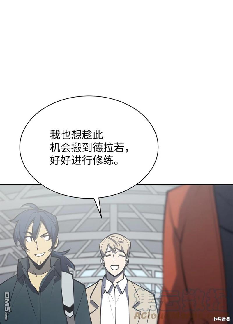 第 124 页