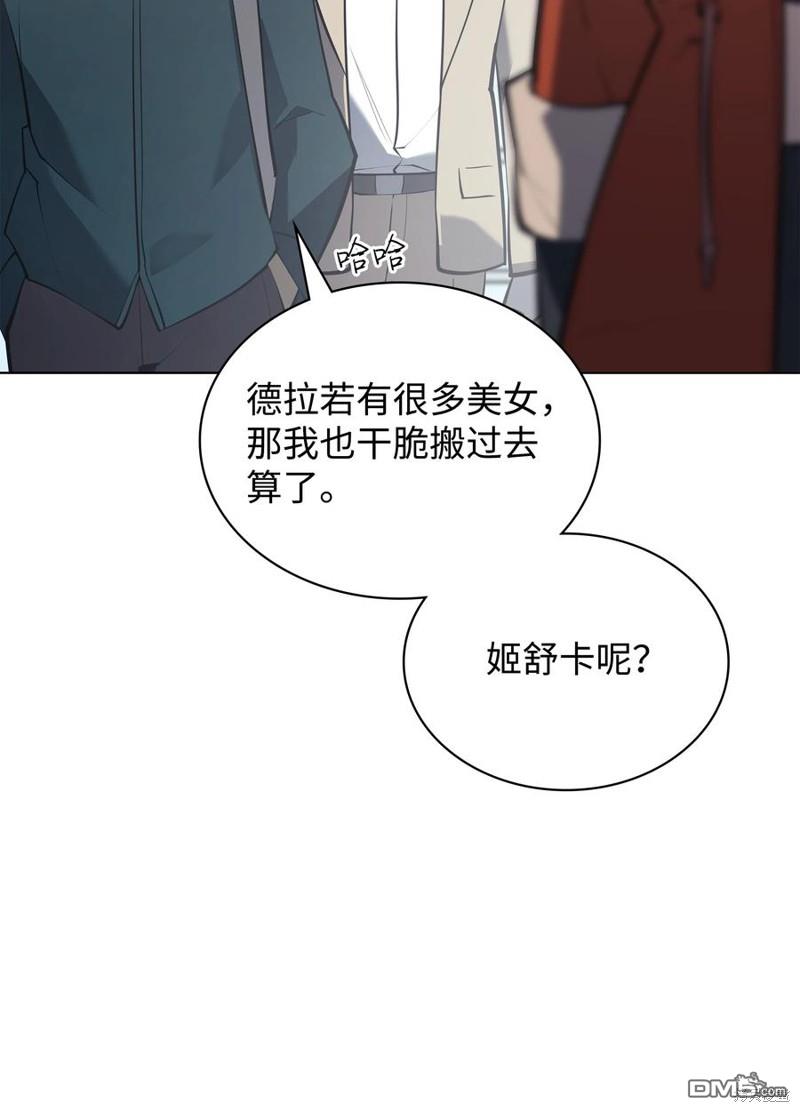 第 125 页