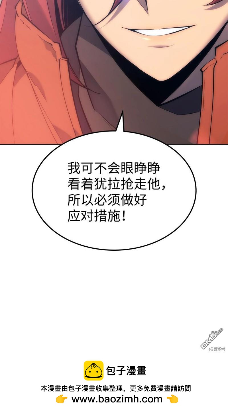 第 127 页