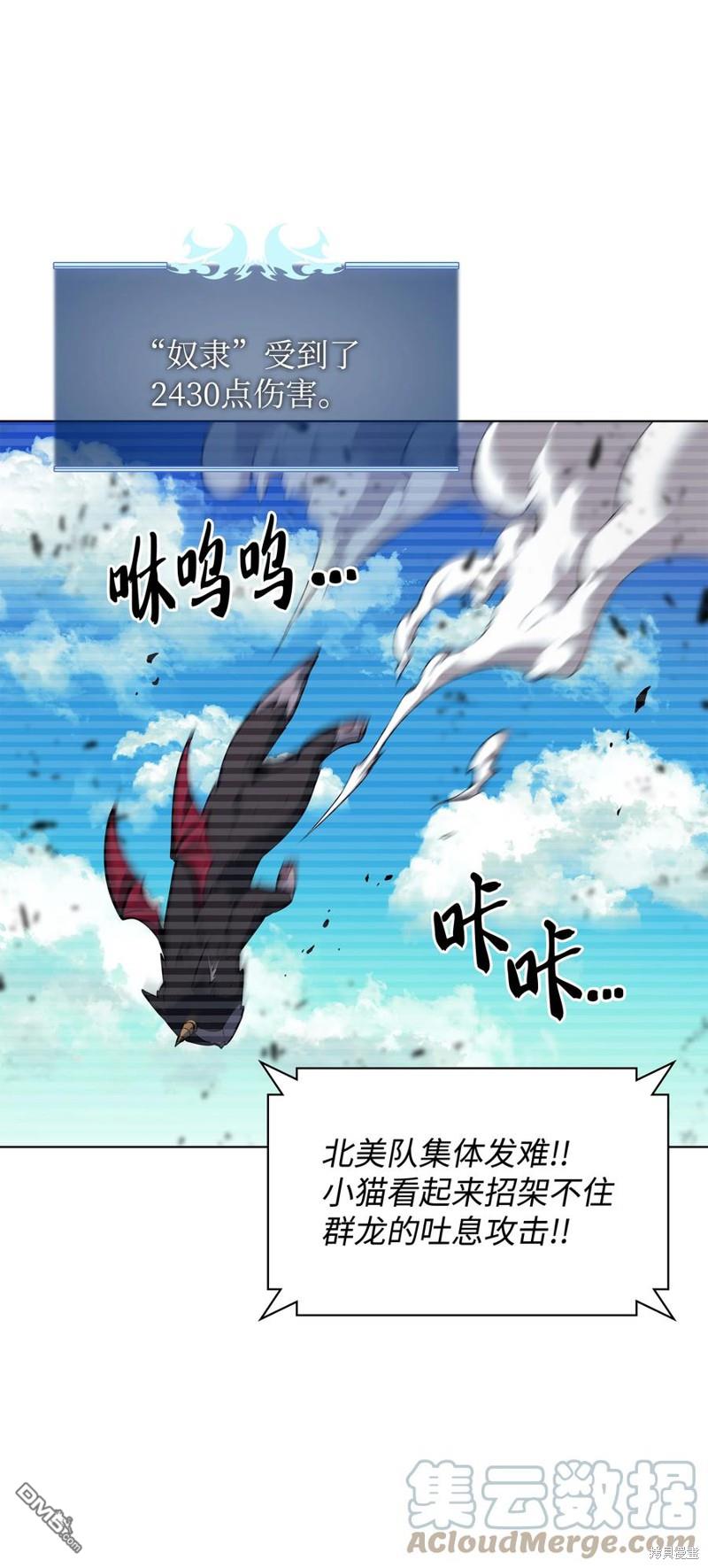 第 60 页