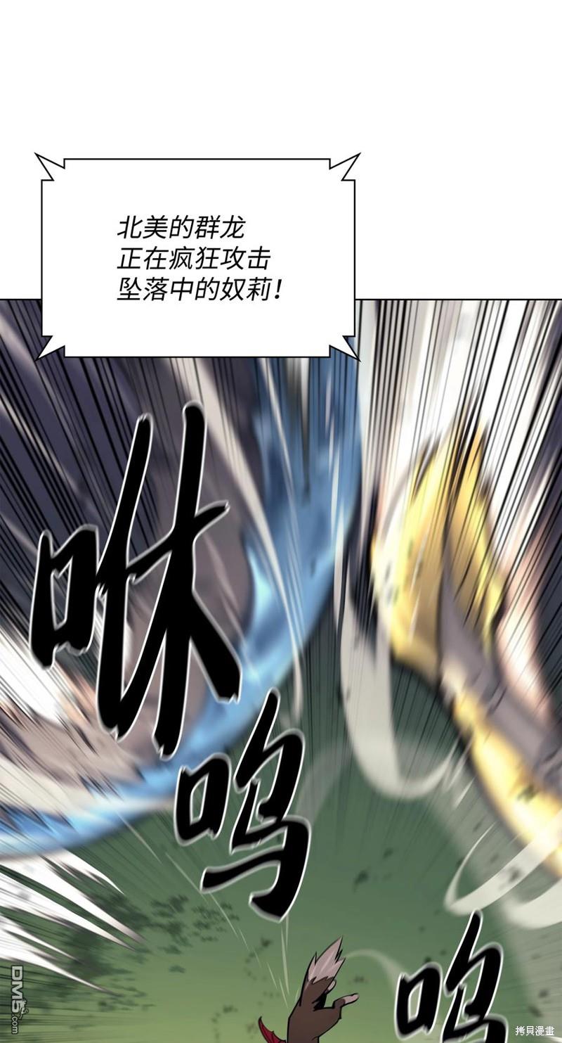 第 62 页