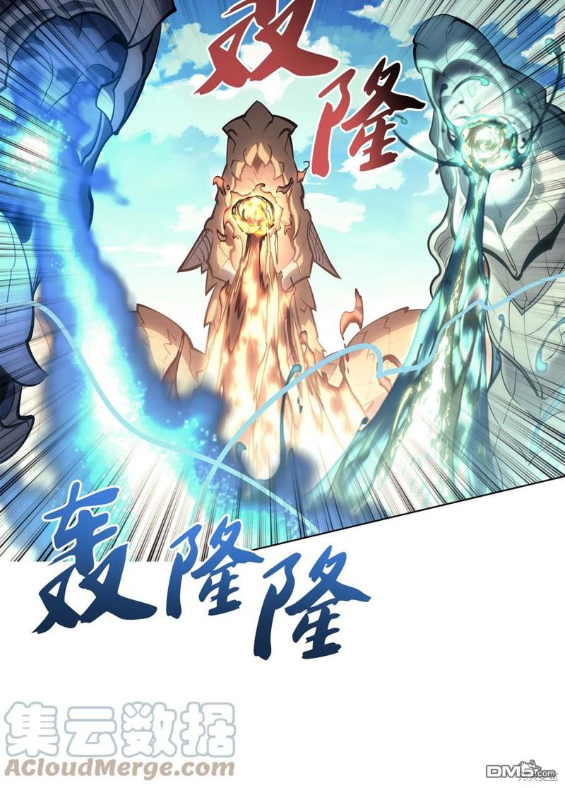 第 68 页
