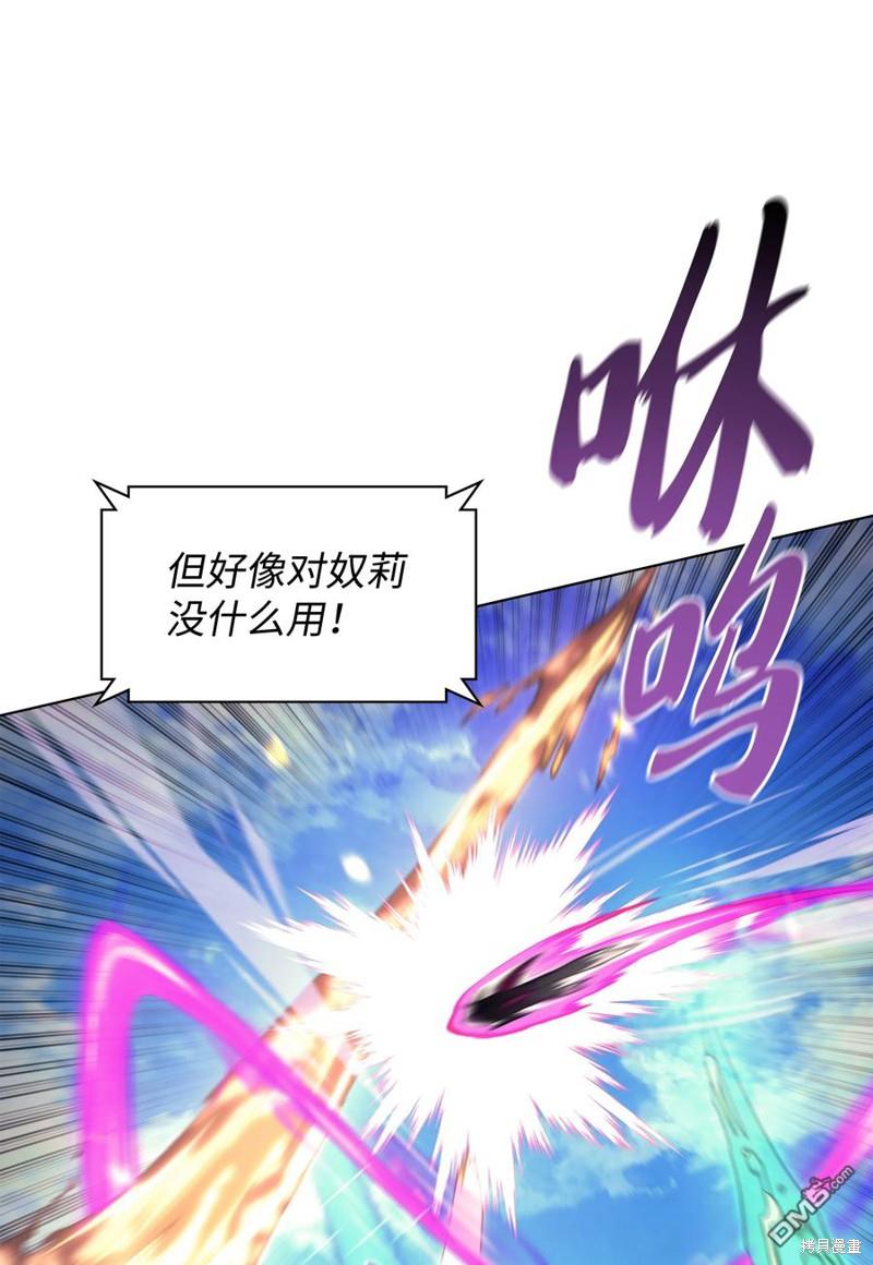 第 69 页