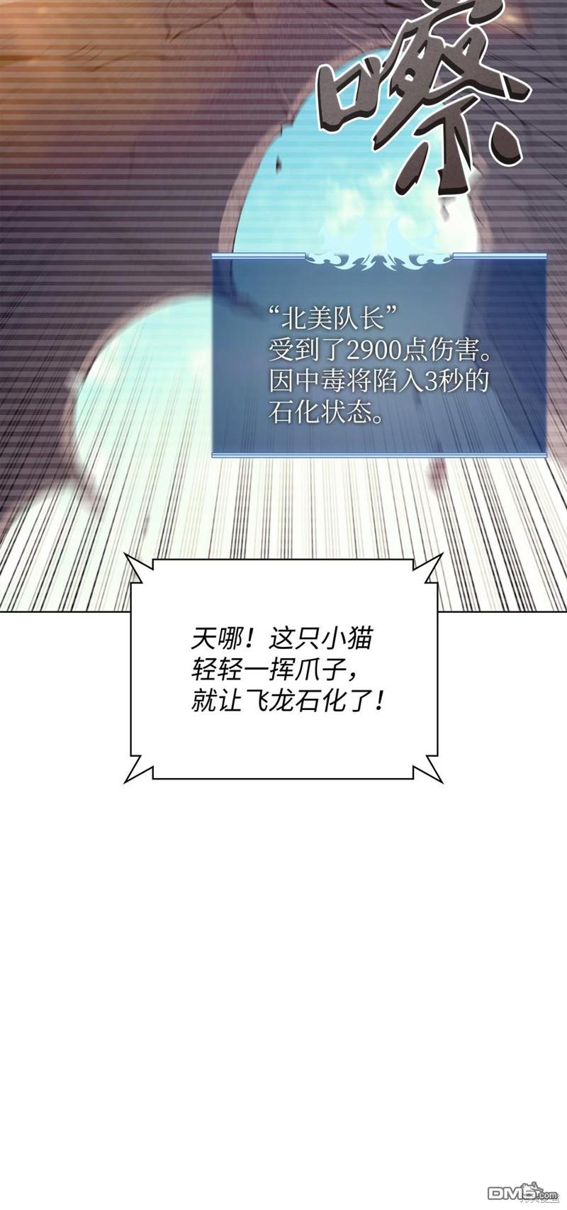 第 87 页