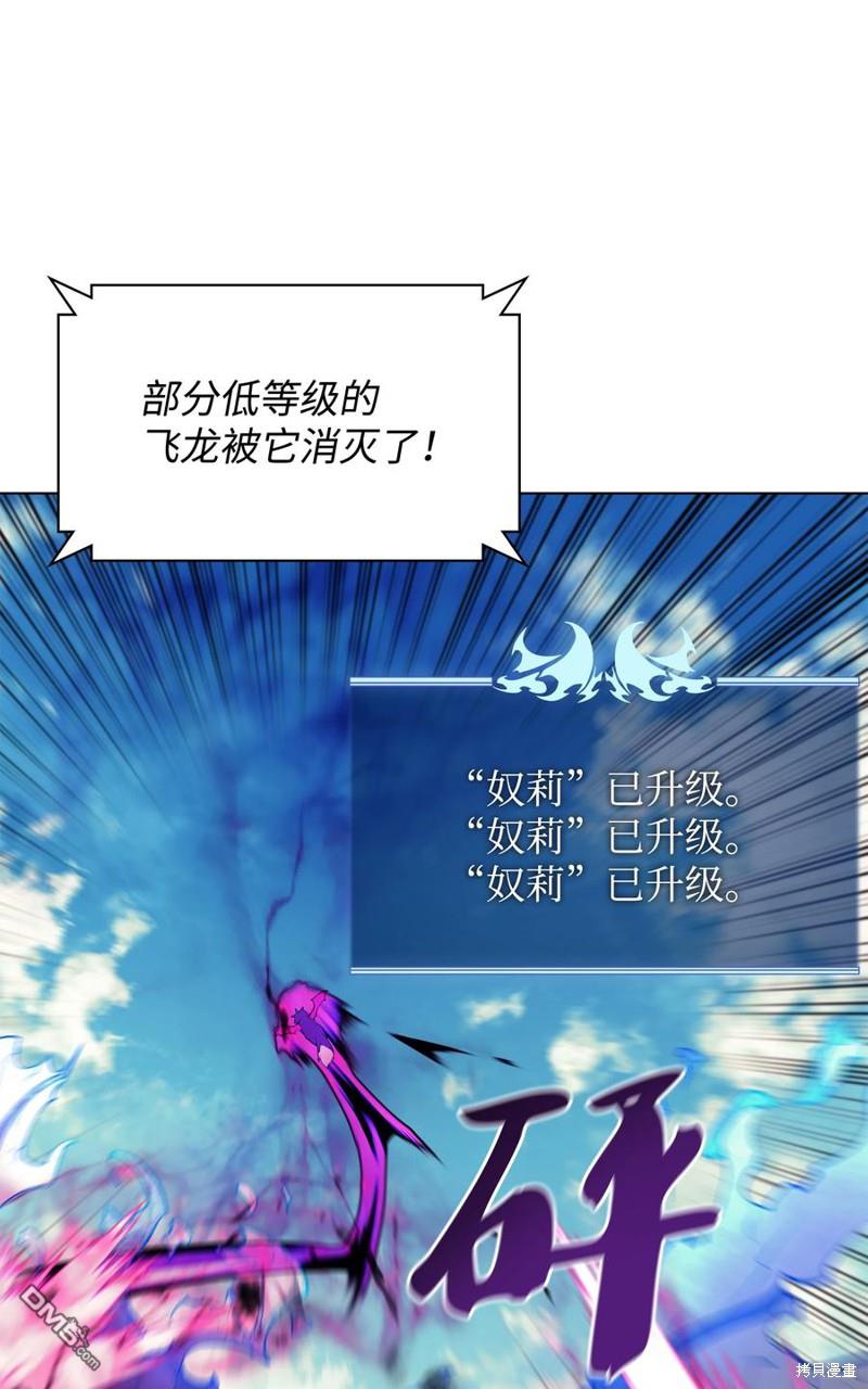 第 89 页