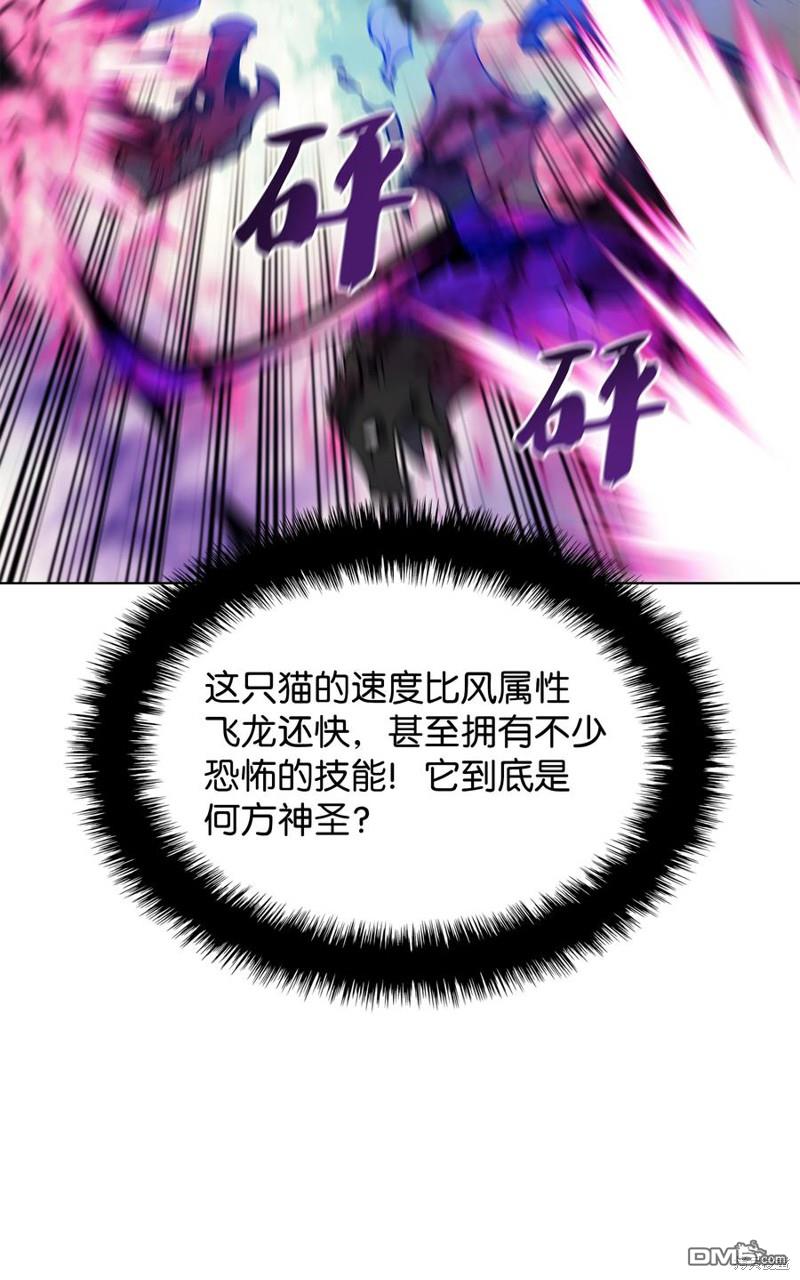 第 90 页
