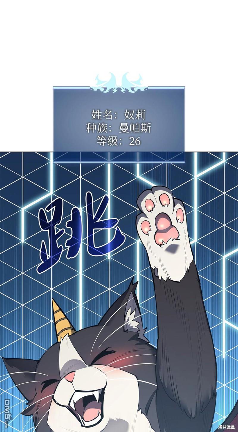 第 91 页