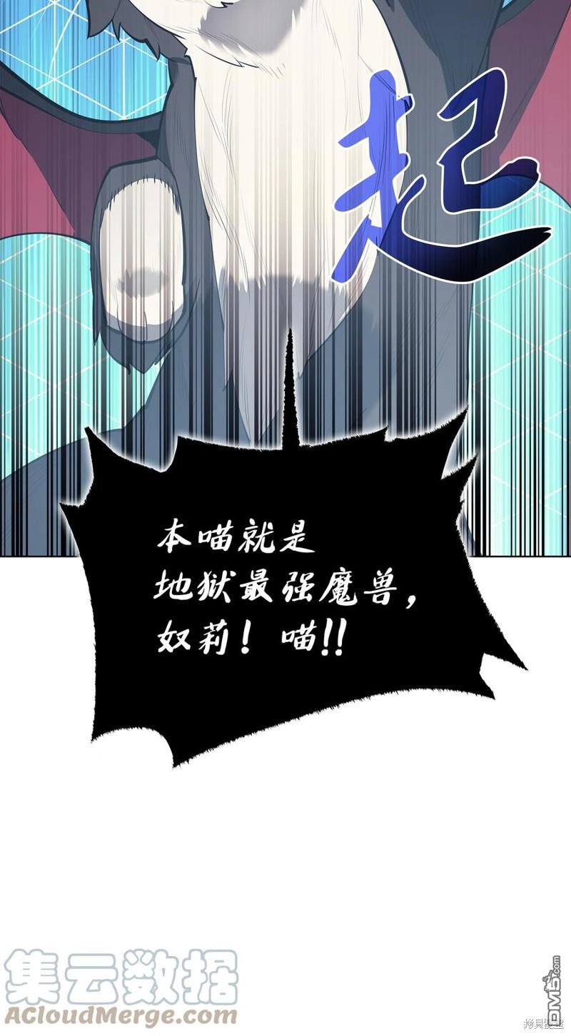 第 92 页