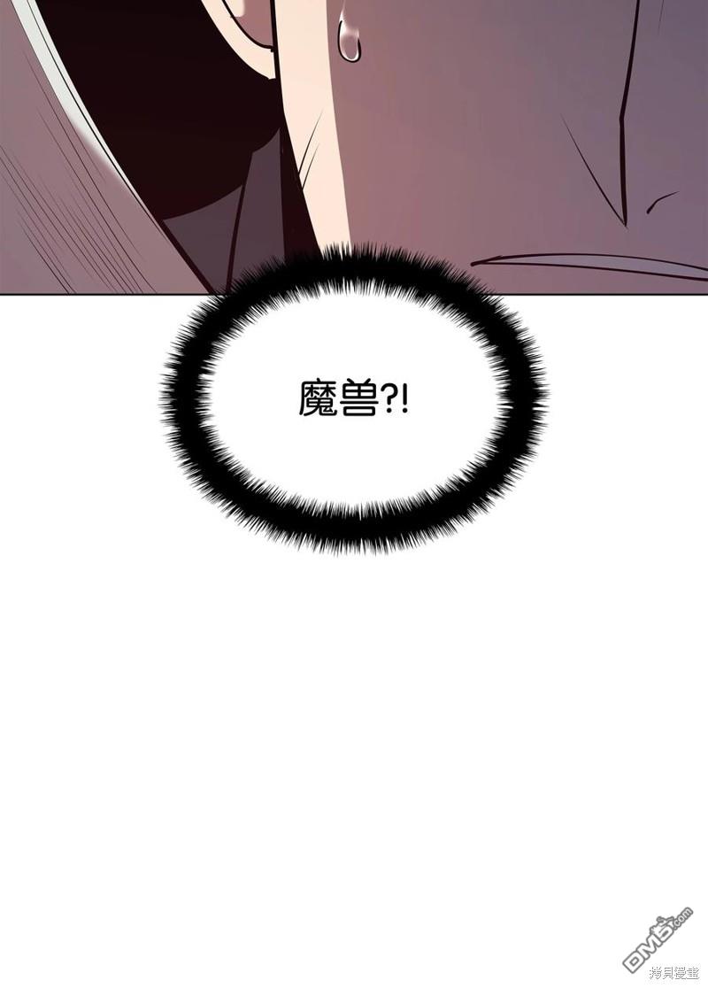 第 94 页