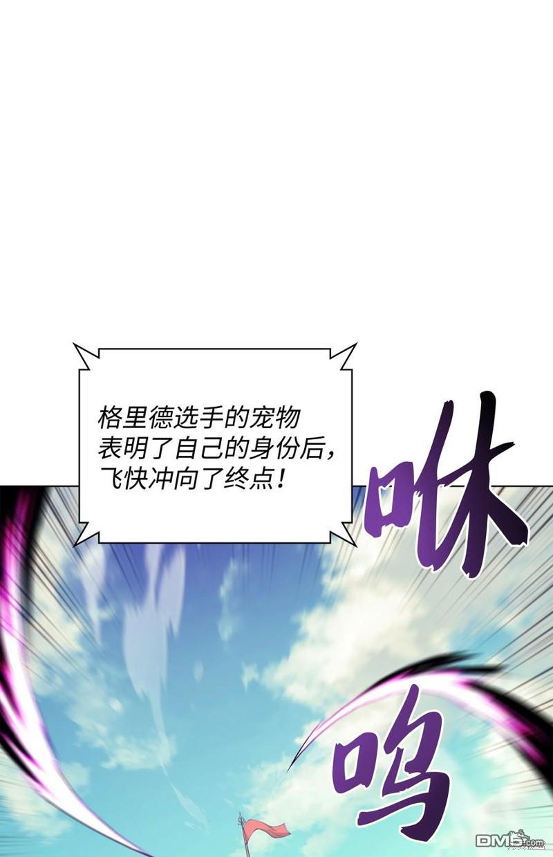 第 95 页