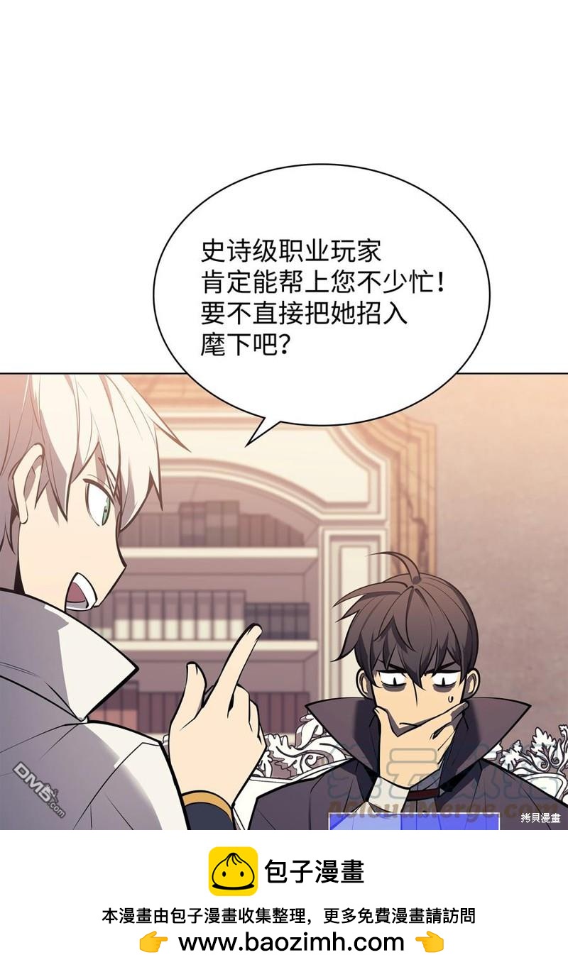 第 100 页
