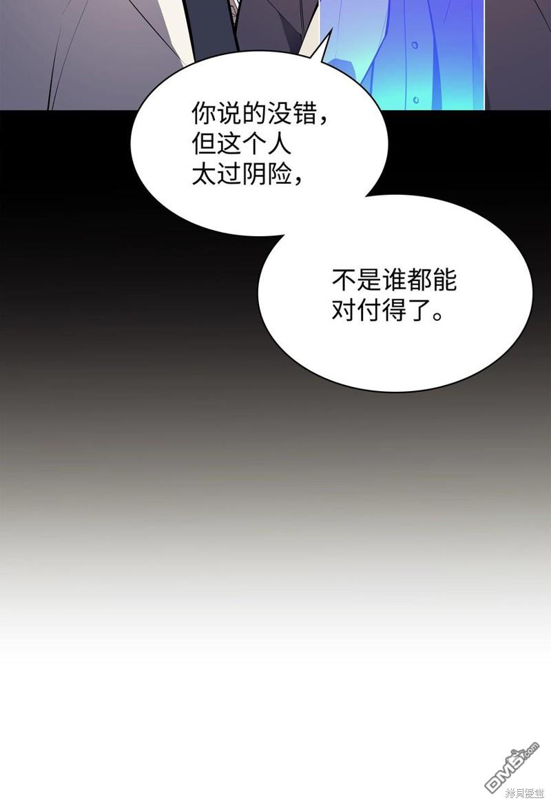 第 101 页